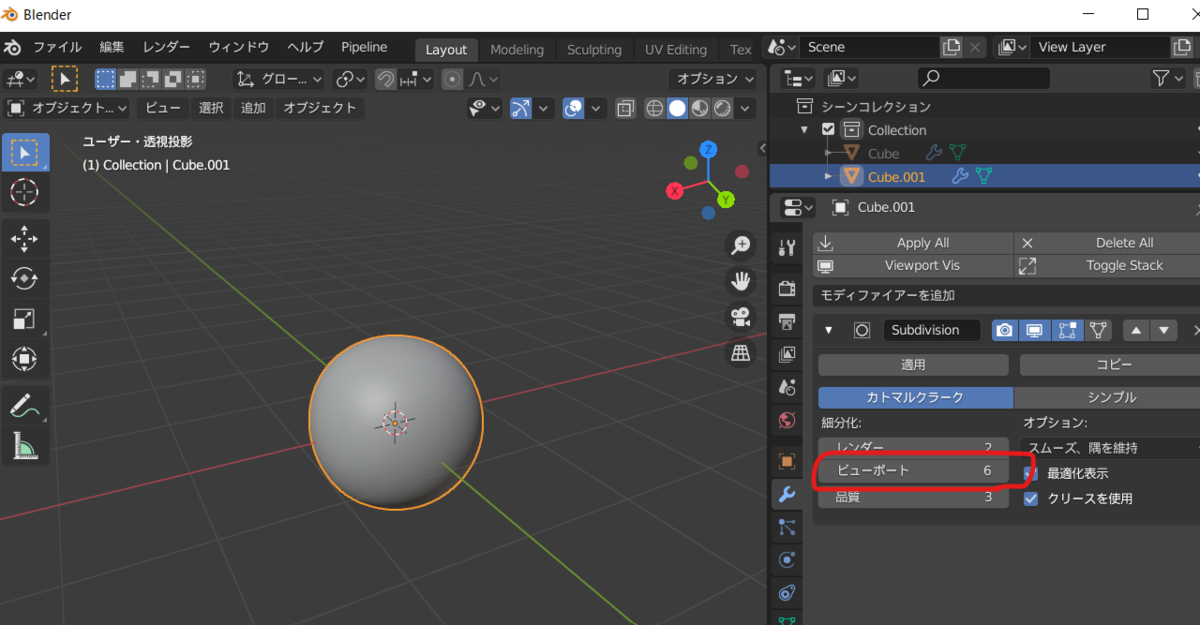 f:id:pto8913:20200715195537p:plain f:id:pto8913:20200715195537p:plain