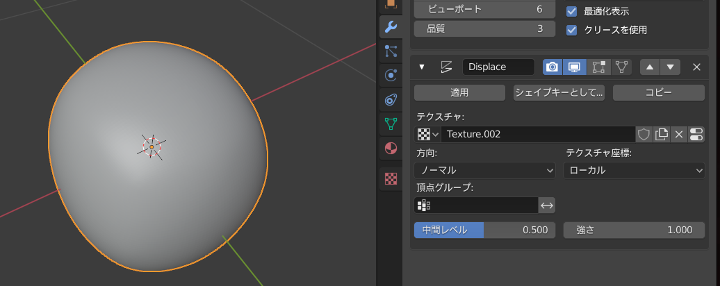 f:id:pto8913:20200715195808p:plain f:id:pto8913:20200715195808p:plain