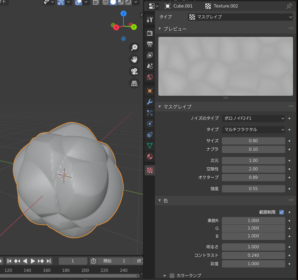 f:id:pto8913:20200715200419p:plain f:id:pto8913:20200715200419p:plain