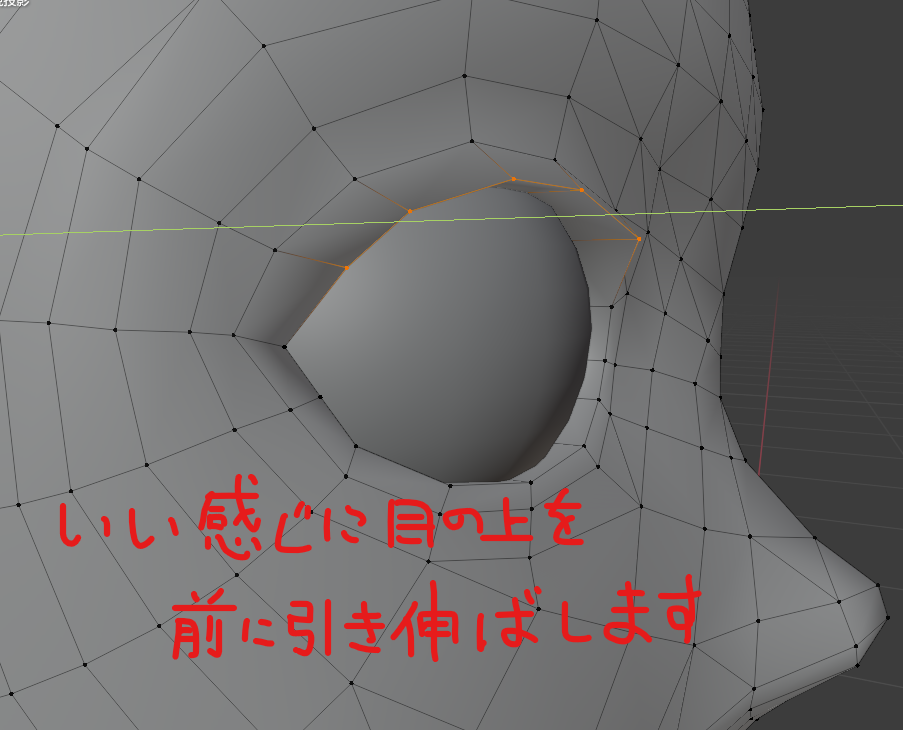 f:id:pto8913:20200804001543p:plain