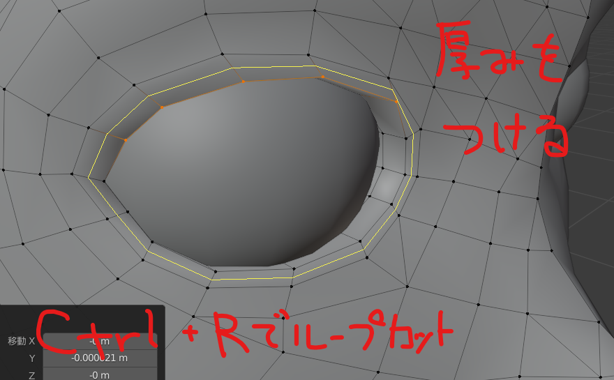 f:id:pto8913:20200804001627p:plain