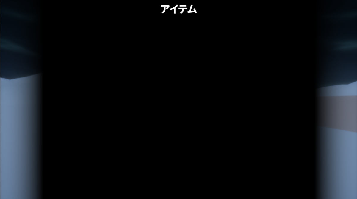 f:id:pto8913:20201230131905p:plain