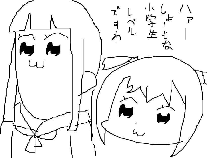 f:id:pto8913:20210108213909p:plain