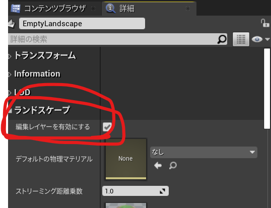 f:id:pto8913:20210304144504p:plain