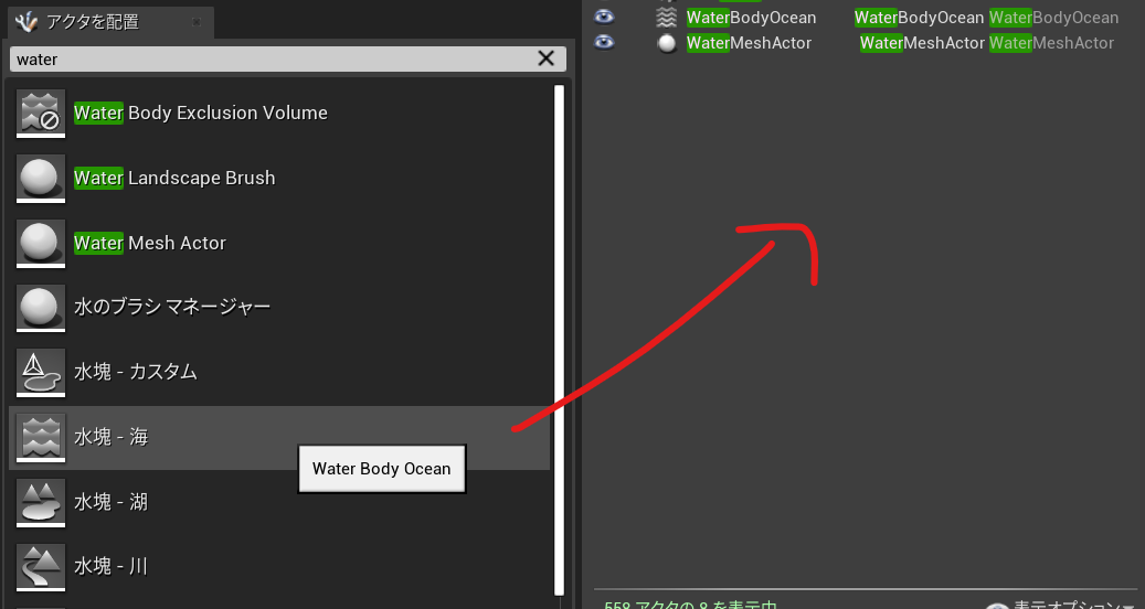 f:id:pto8913:20210304144748p:plain