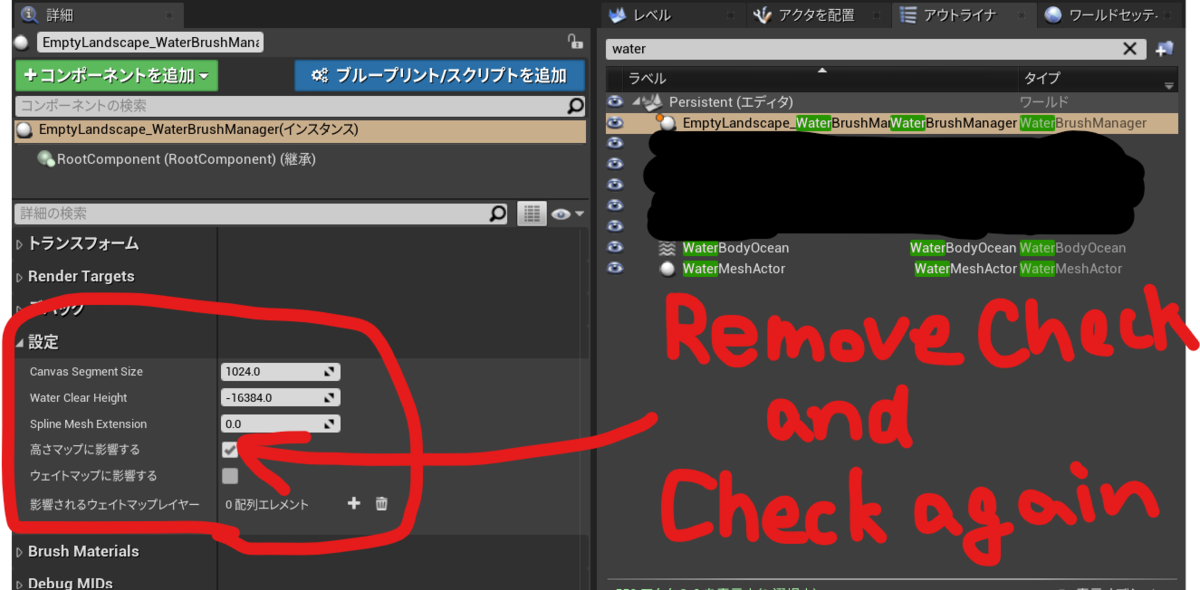 f:id:pto8913:20210304145354p:plain