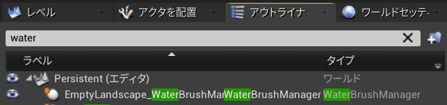 f:id:pto8913:20210304145420p:plain