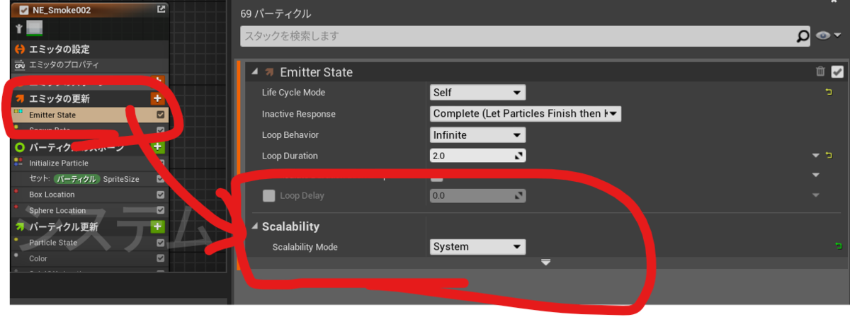 f:id:pto8913:20210306150057p:plain