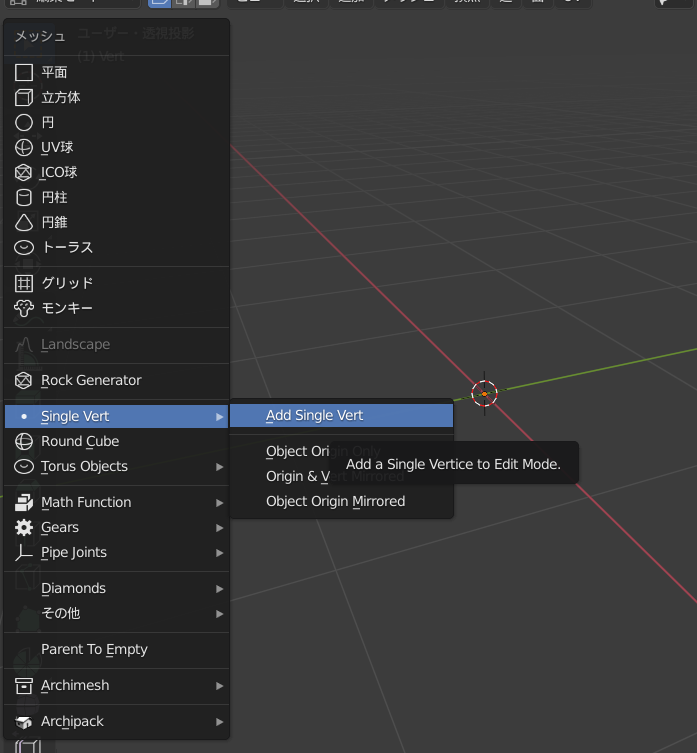 f:id:pto8913:20210320234406p:plain