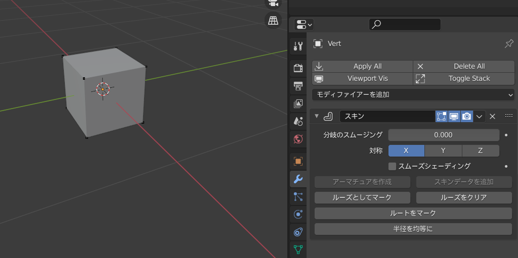 f:id:pto8913:20210320234707p:plain