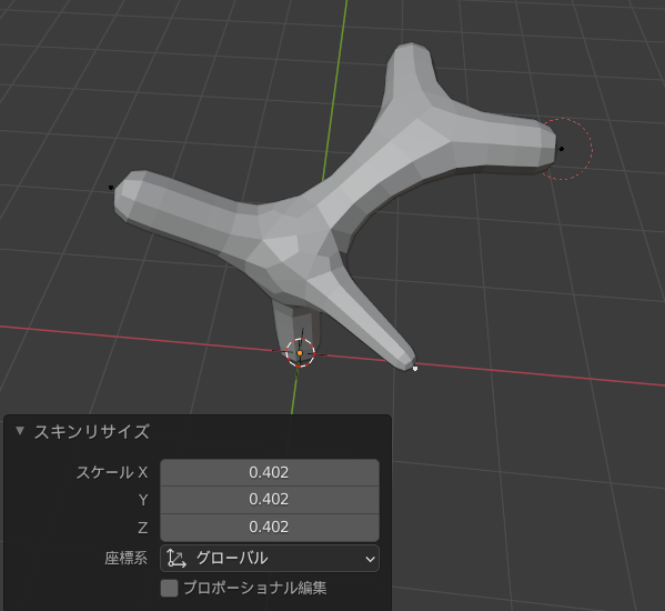 f:id:pto8913:20210320235300p:plain