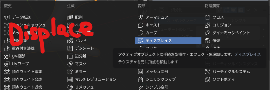 f:id:pto8913:20210320235837p:plain