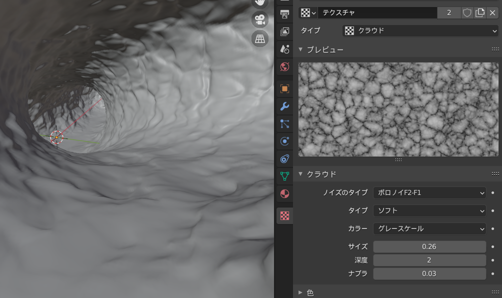 f:id:pto8913:20210321000058p:plain