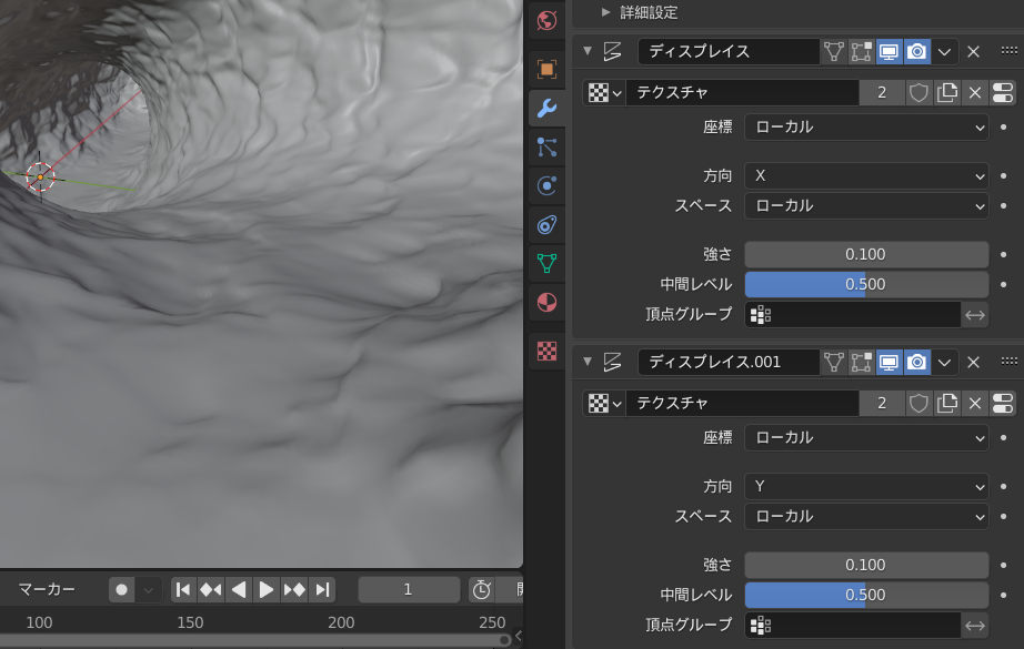 f:id:pto8913:20210321000202p:plain