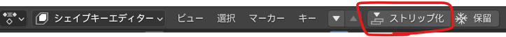 f:id:pto8913:20210725135506p:plain