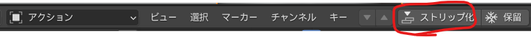 f:id:pto8913:20210725135548p:plain