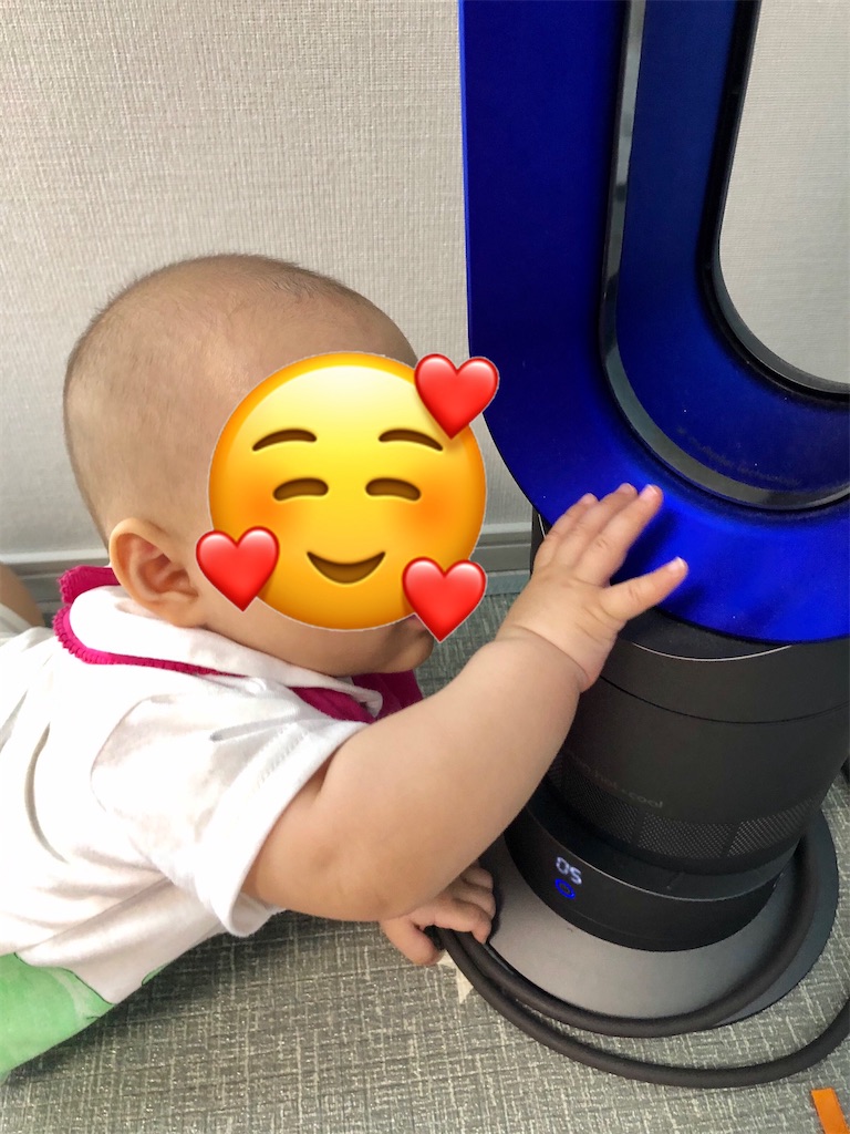 実感 生後6ヶ月娘が手放さないおもちゃ3選 夜泣きにも効果あり 令和っ子 バイリンガルを目指す 実感 生後6ヶ月娘が手放さないおもちゃ3選 夜泣きにも効果あり 令和っ子 バイリンガルを目指す