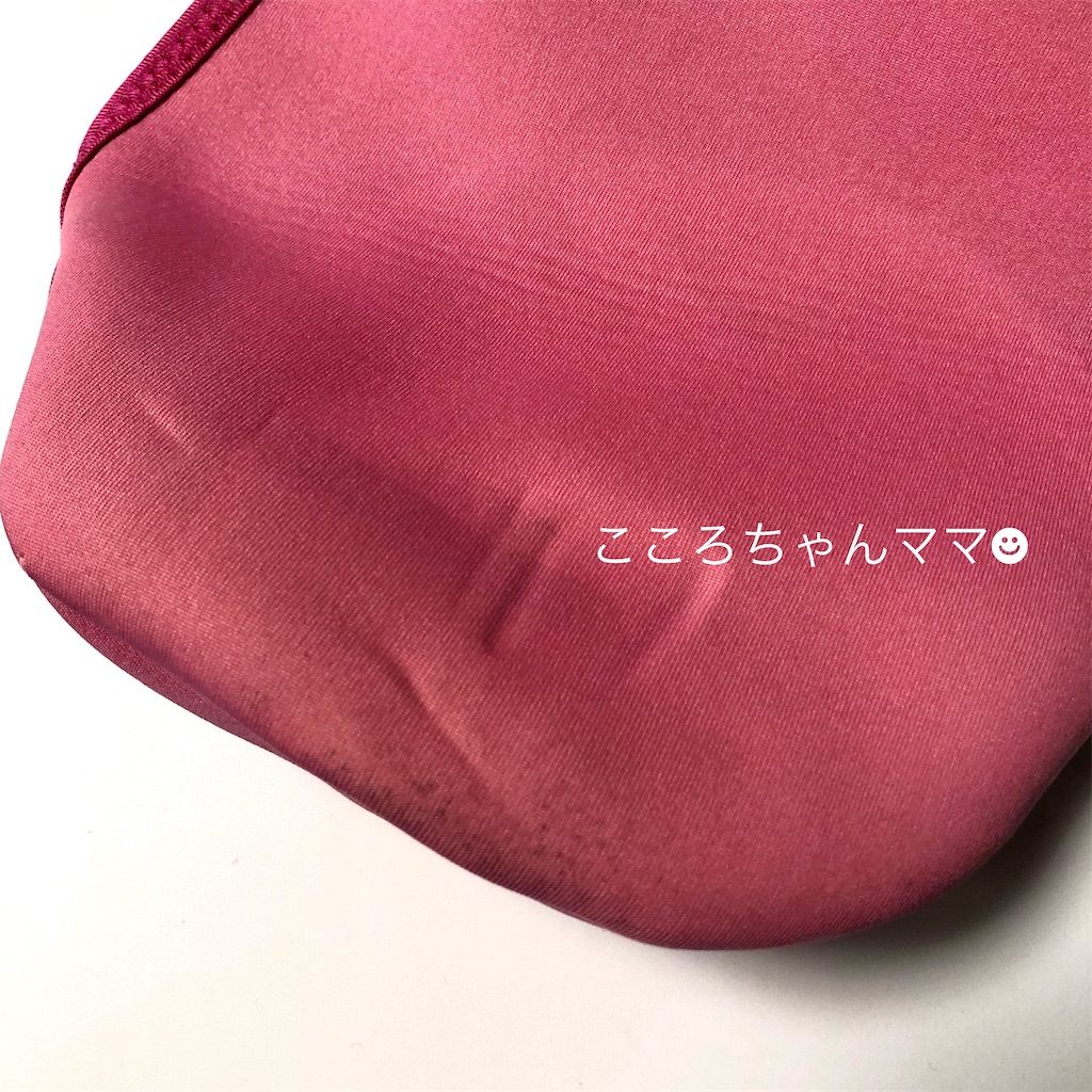 f:id:ptolemychan:20210805093454j:image