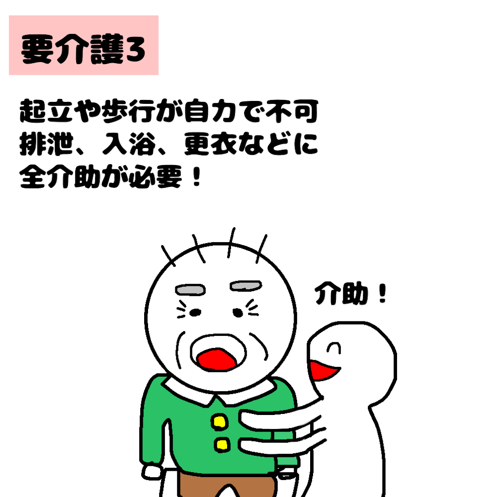 f:id:ptoutput:20210917131837p:image f:id:ptoutput:20210917131837p:image