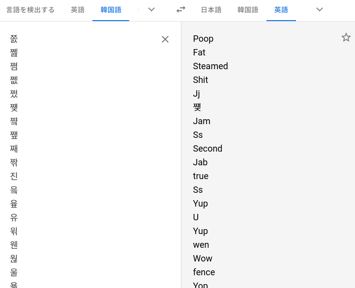 f:id:ptr-yudai:20201113095031p:plain f:id:ptr-yudai:20201113095031p:plain