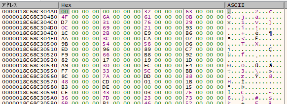 その他 CTF CTF Collection Vol. 1 |TryHackMe. Task 2: What does the base