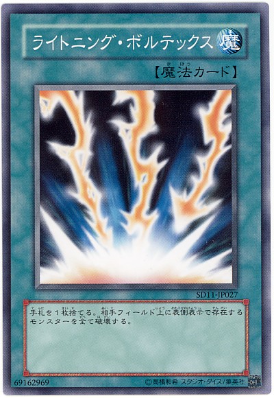 f:id:ptrst:20150630234113j:plain:h200