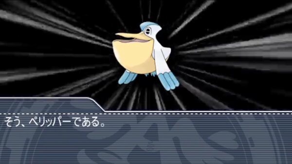 f:id:ptrst:20160627125535j:image