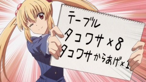 f:id:ptrst:20160701153547j:plain