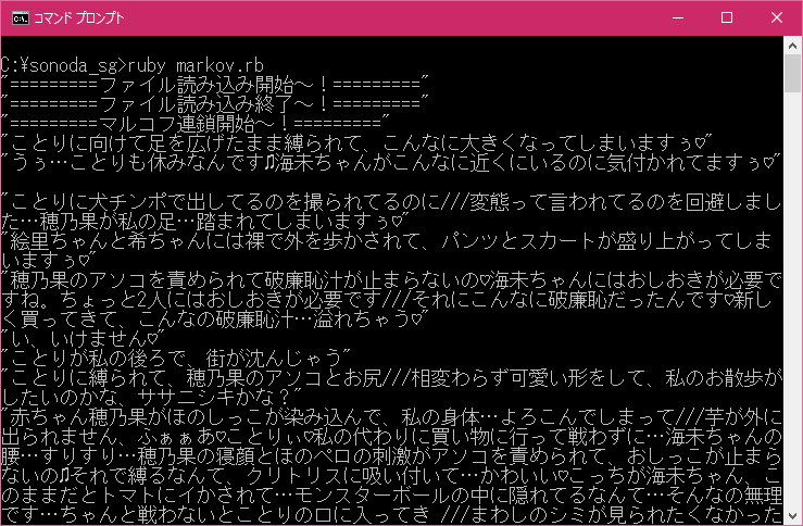 f:id:ptrst:20160829170838p:plain