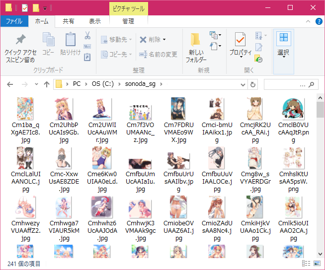 f:id:ptrst:20160831032135p:plain