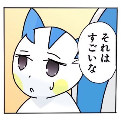 f:id:ptrst:20160910202000j:image