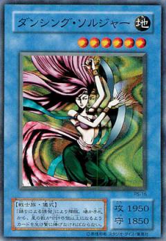 ポケモンsm Wcsルール アローラダブル オドリドリフェローチェガブリアス 瞬間最高6位 レート1949 メガカイロスは強い