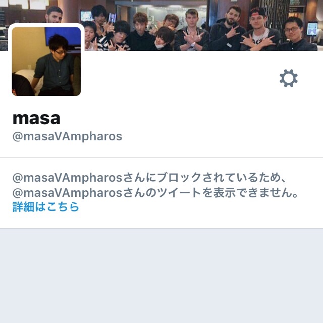 f:id:ptrst:20170104010901j:image f:id:ptrst:20170104010901j:image