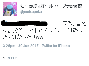 f:id:ptrst:20170206215155p:plain:w300 f:id:ptrst:20170206215155p:plain:w300