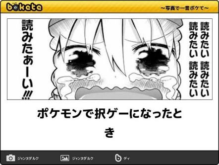 f:id:ptrst:20170308212823j:image