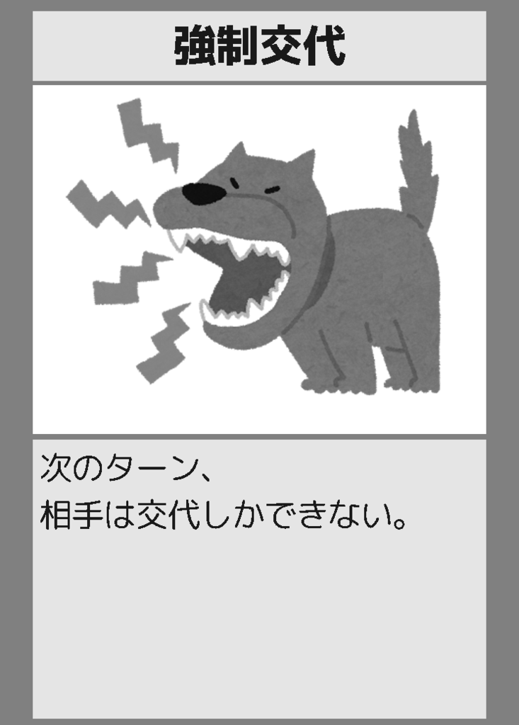 f:id:ptrst:20170401175138p:plain:w200