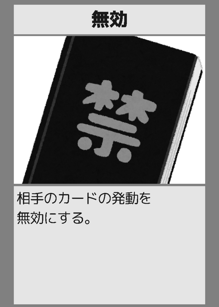 f:id:ptrst:20170401175203p:plain:w200