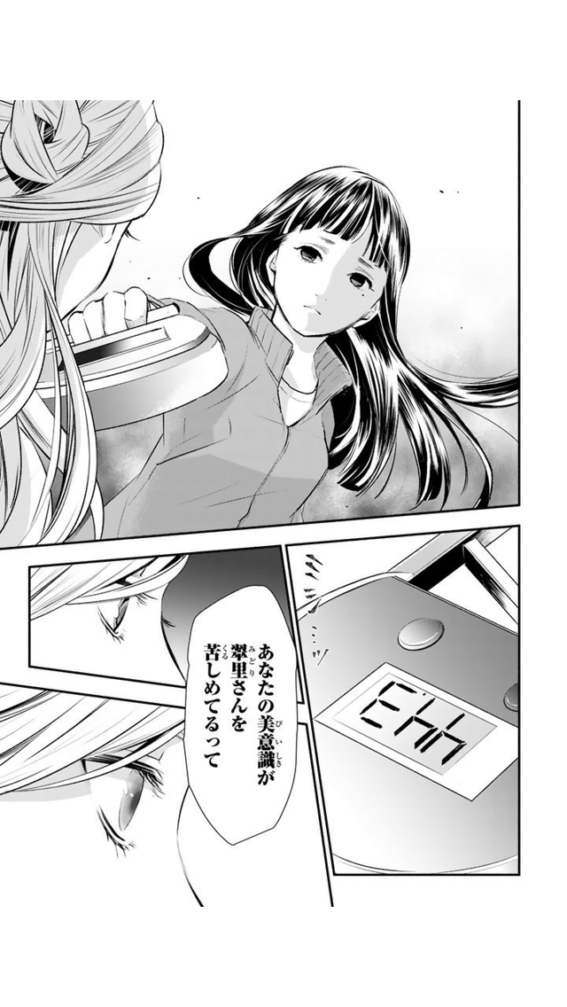 f:id:ptrst:20170616142604p:image