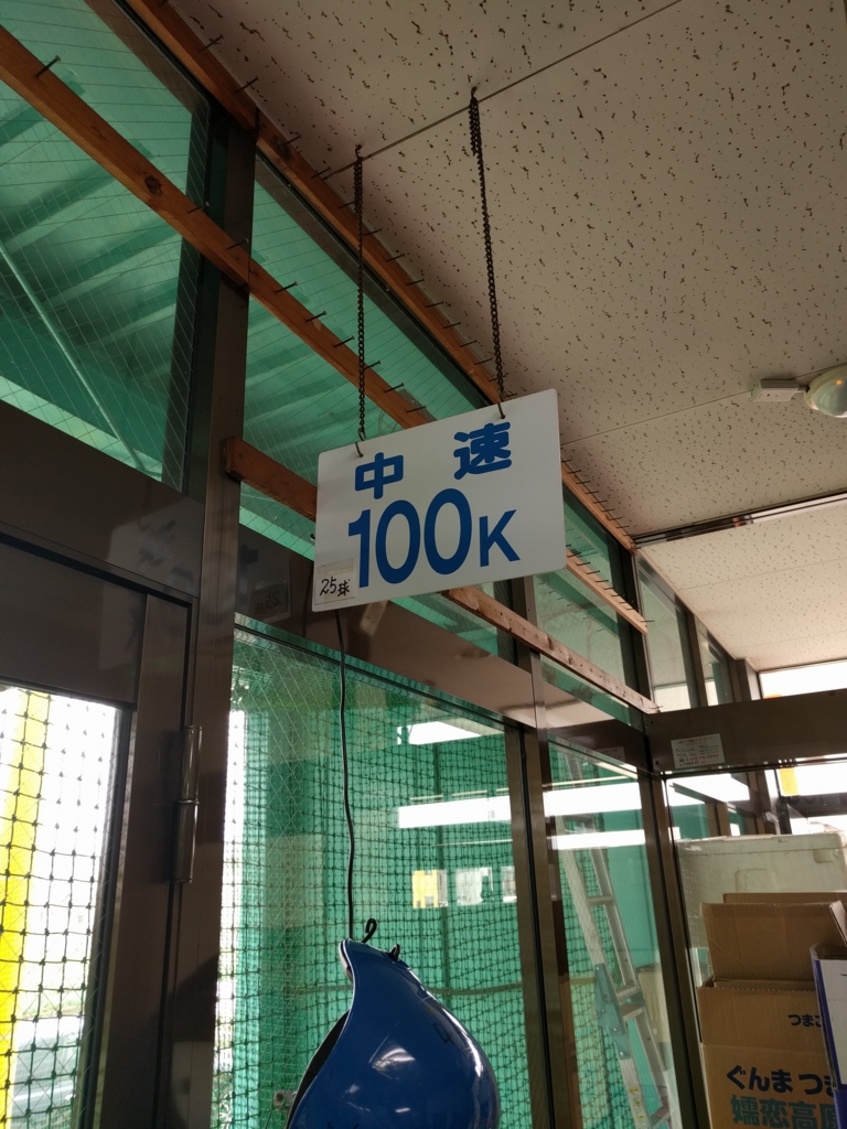 f:id:ptskunx:20160403201125j:plain f:id:ptskunx:20160403201125j:plain