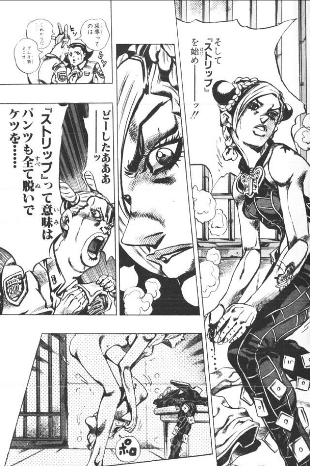 f:id:ptskunx:20160407103735j:plain f:id:ptskunx:20160407103735j:plain