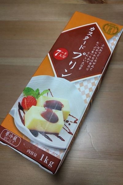 f:id:ptskunx:20160424204537j:plain