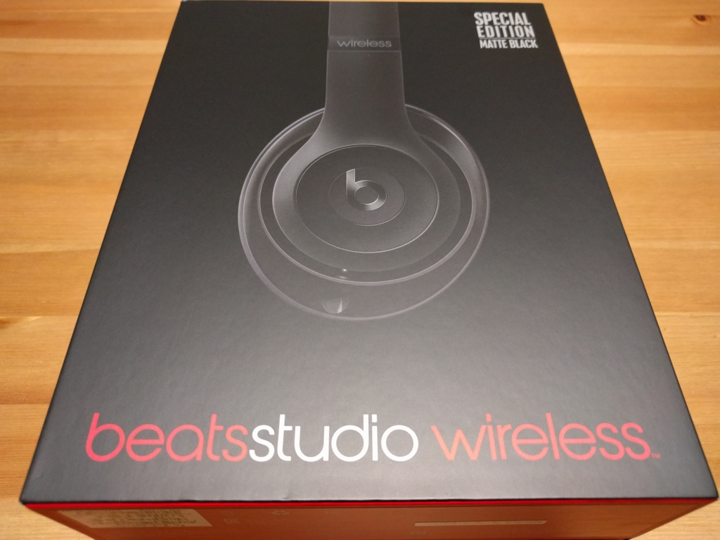 f:id:ptskunx:20160522204218j:plain