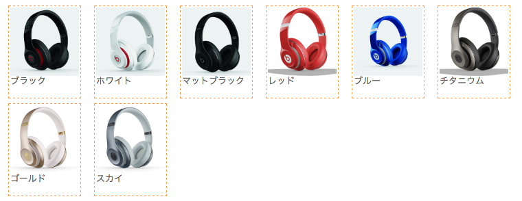 f:id:ptskunx:20160523074513p:plain f:id:ptskunx:20160523074513p:plain