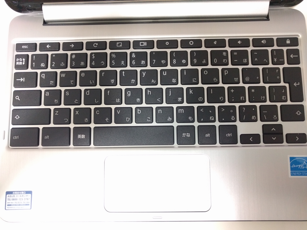 f:id:ptskunx:20160602151312j:plain