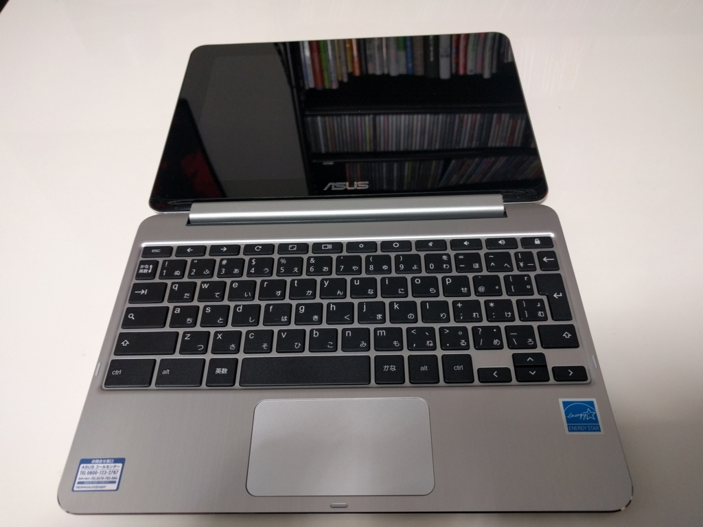 f:id:ptskunx:20160602201835j:plain