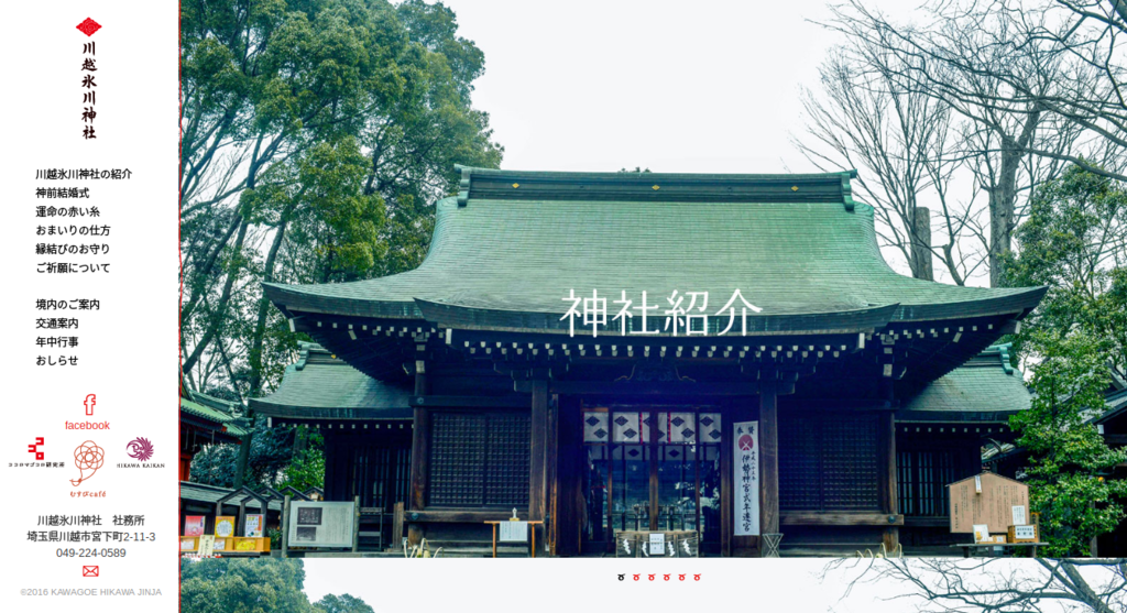 f:id:ptskunx:20160709212032p:plain