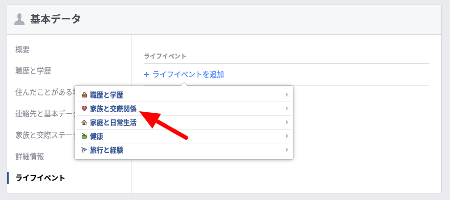 f:id:ptskunx:20160711201156p:plain f:id:ptskunx:20160711201156p:plain