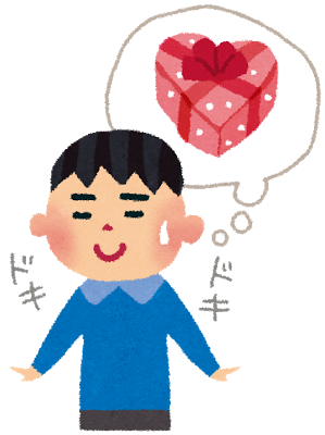相手に 期待 することは失礼なのかもしれない あ ねこさとろぐ 別館です 相手に 期待 することは失礼なのかもしれない あ ねこさとろぐ 別館です