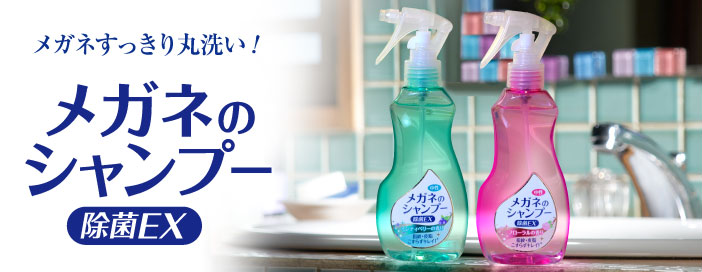 f:id:ptskunx:20160925171720p:plain