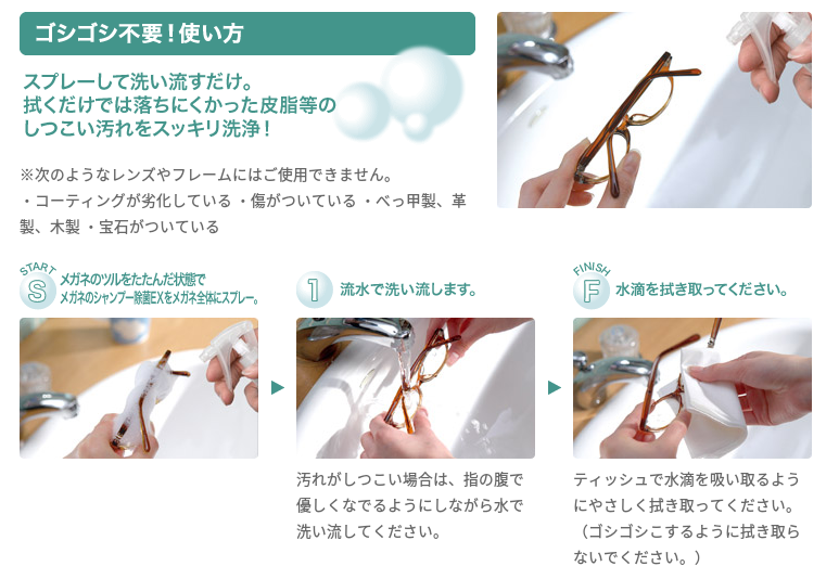 f:id:ptskunx:20160925194510p:plain